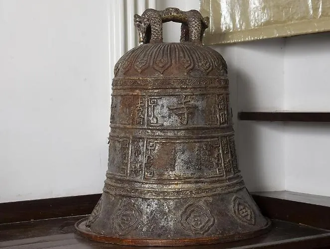 Antica Dimora La Campanella